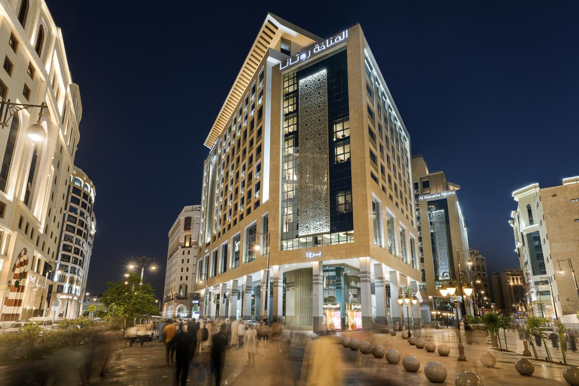 Rotana Al Manakha Madinah Hotel Medina Exterior photo